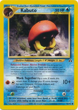 Kabuto (56/75) [Neo Discovery Unlimited] | Play N Trade Winnipeg