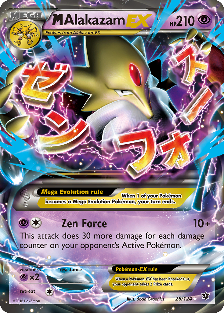 M Alakazam EX (26/124) [XY: Fates Collide] | Play N Trade Winnipeg