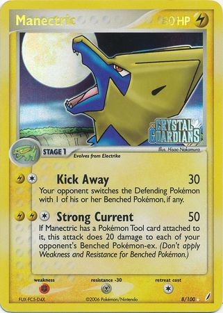 Manectric (8/100) (Stamped) [EX: Crystal Guardians] | Play N Trade Winnipeg