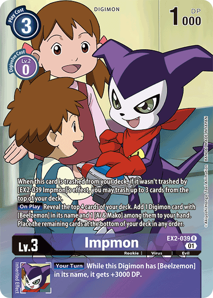 Impmon [EX2-039] (Alternate Art) [Digital Hazard] | Play N Trade Winnipeg