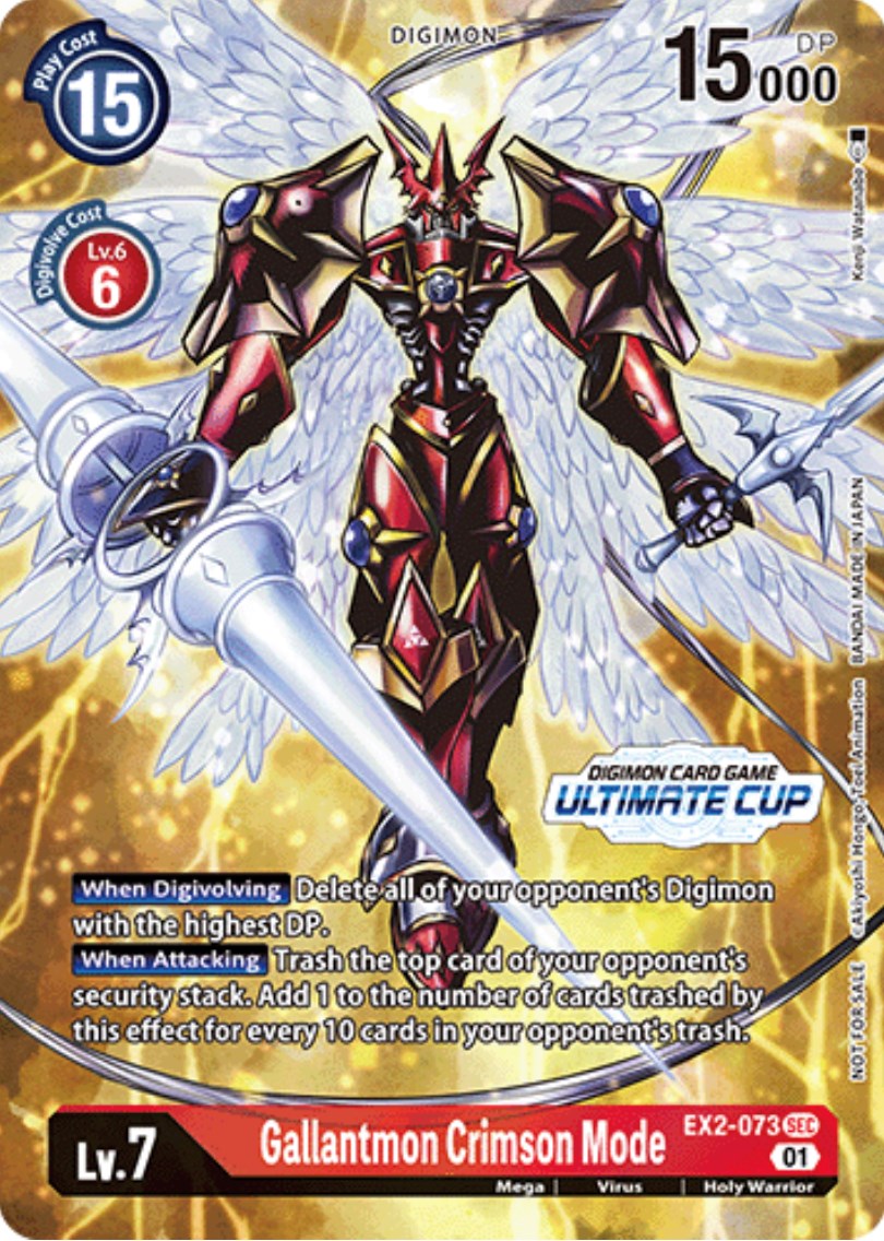 Gallantmon Crimson Mode [EX2-073] (Ultimate Cup) [Digital Hazard Promos] | Play N Trade Winnipeg