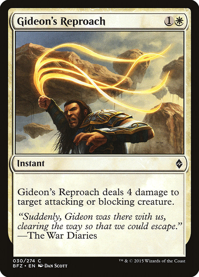 Gideon's Reproach [Battle for Zendikar] | Play N Trade Winnipeg