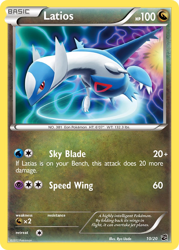 Latios (10/20) [Black & White: Dragon Vault] | Play N Trade Winnipeg