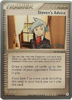 Steven's Advice (92/101) (Bright Aura - Curran Hill's) [World Championships 2005] | Play N Trade Winnipeg