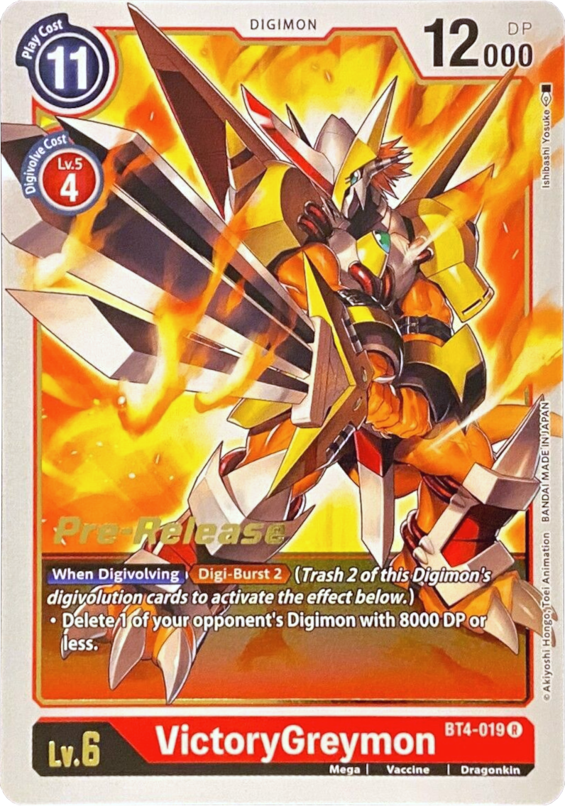 VictoryGreymon [BT4-019] [Great Legend Pre-Release Promos] | Play N Trade Winnipeg