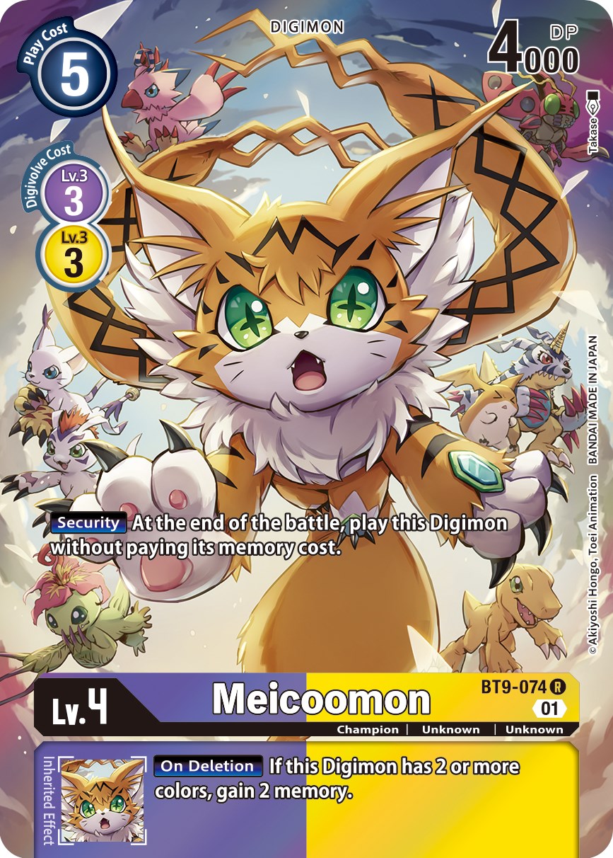 Meicoomon [BT9-074] (Alternate Art) [X Record] | Play N Trade Winnipeg