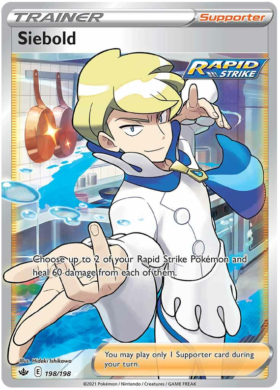 Siebold (198/198) [Sword & Shield: Chilling Reign] | Play N Trade Winnipeg