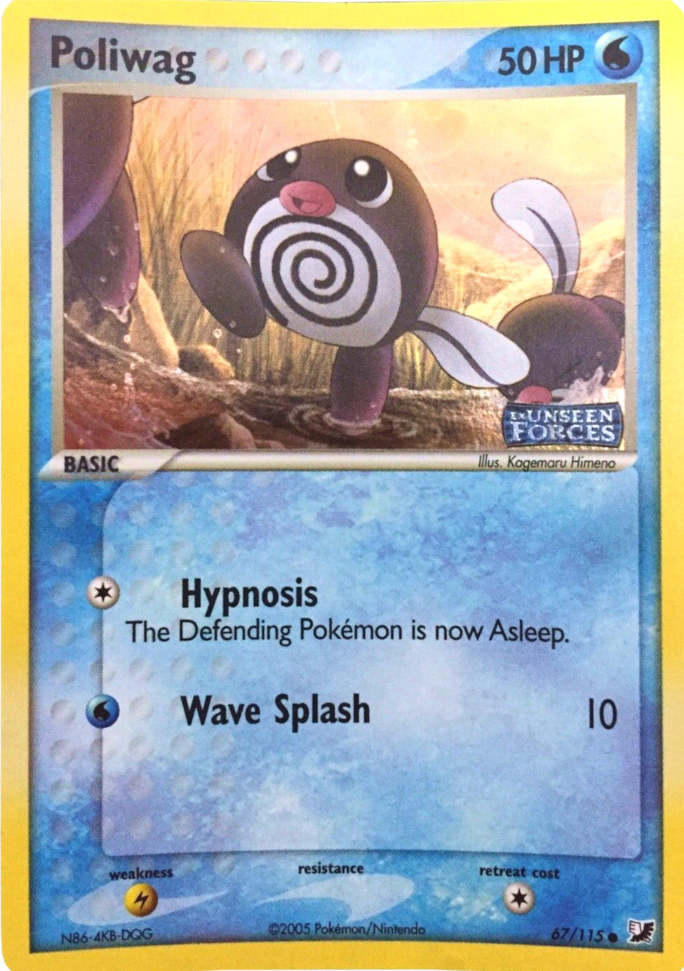 Poliwag (67/115) (Stamped) [EX: Unseen Forces] | Play N Trade Winnipeg