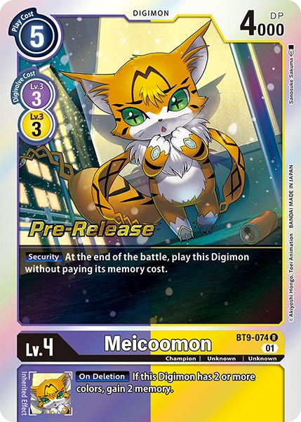 Meicoomon [BT9-074] [X Record Pre-Release Promos] | Play N Trade Winnipeg