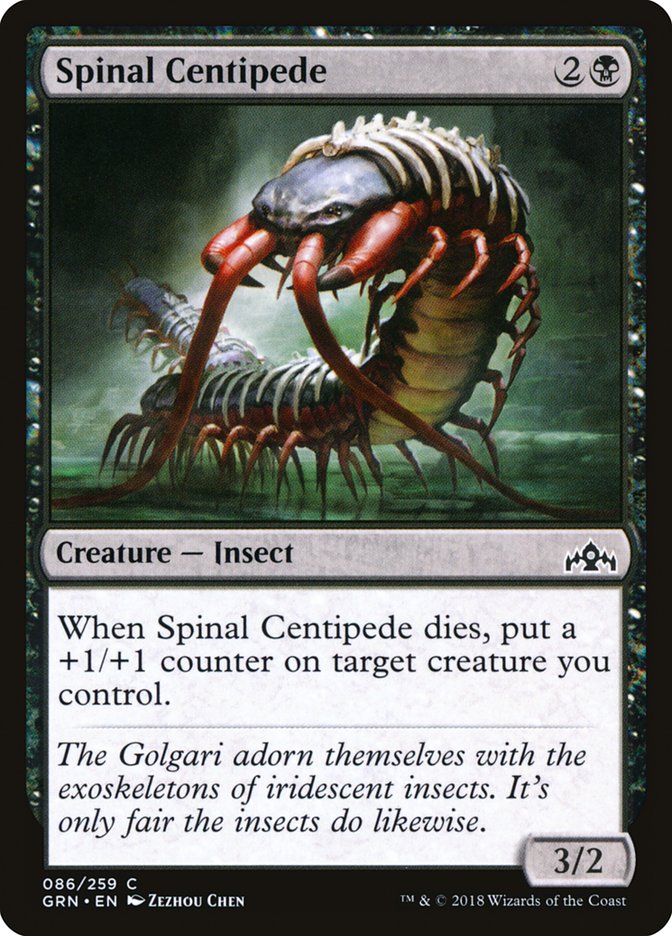 Spinal Centipede [Guilds of Ravnica] | Play N Trade Winnipeg