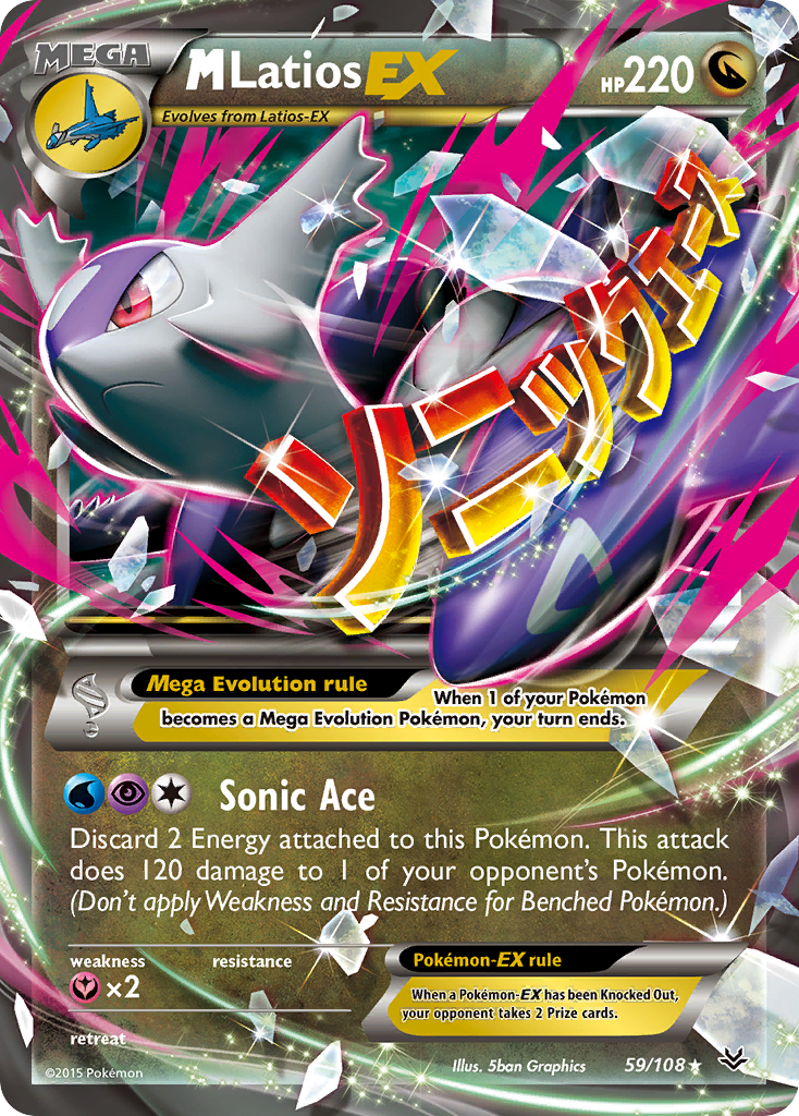 M Latios EX (59/108) [XY: Roaring Skies] | Play N Trade Winnipeg