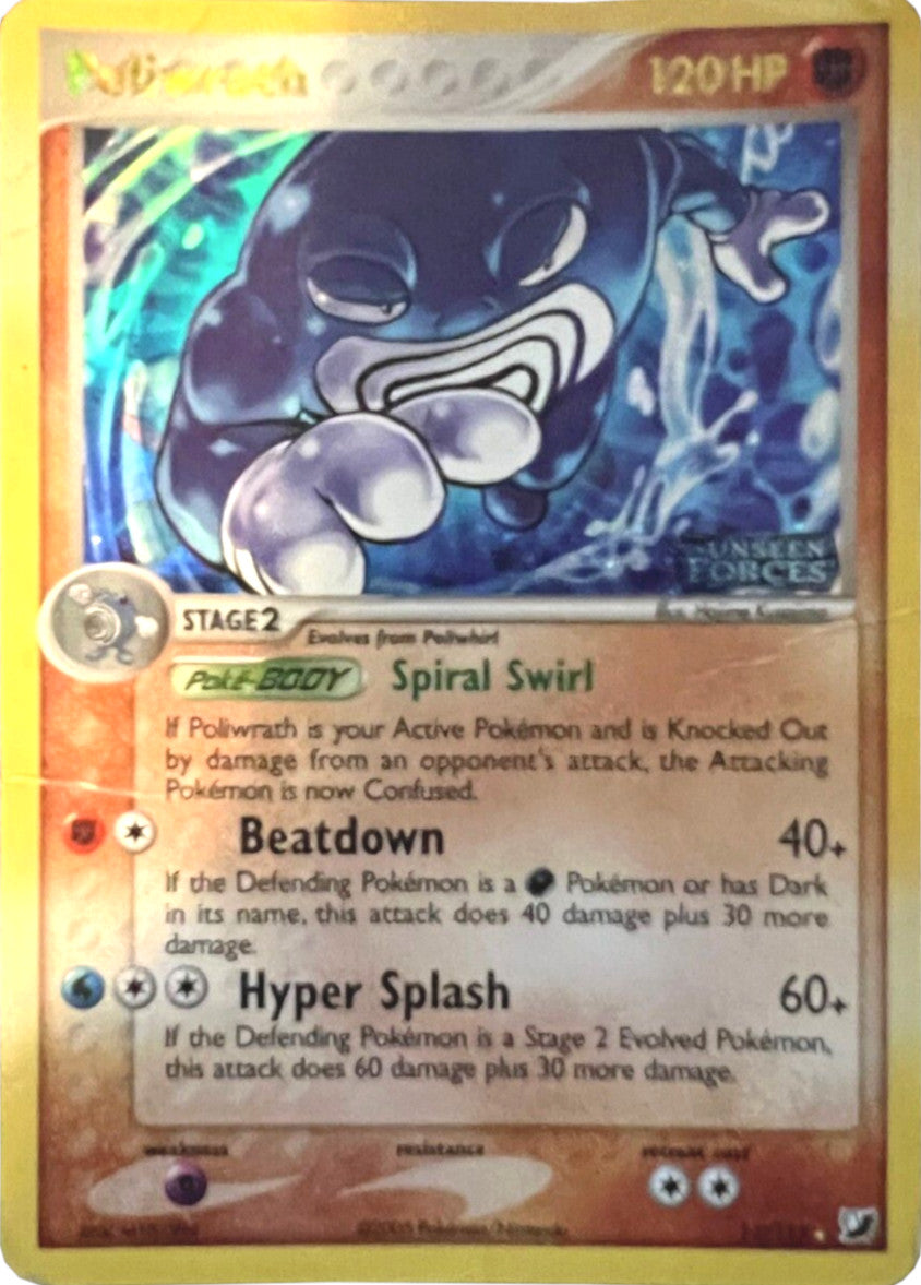 Poliwrath (11/115) (Stamped) [EX: Unseen Forces] | Play N Trade Winnipeg