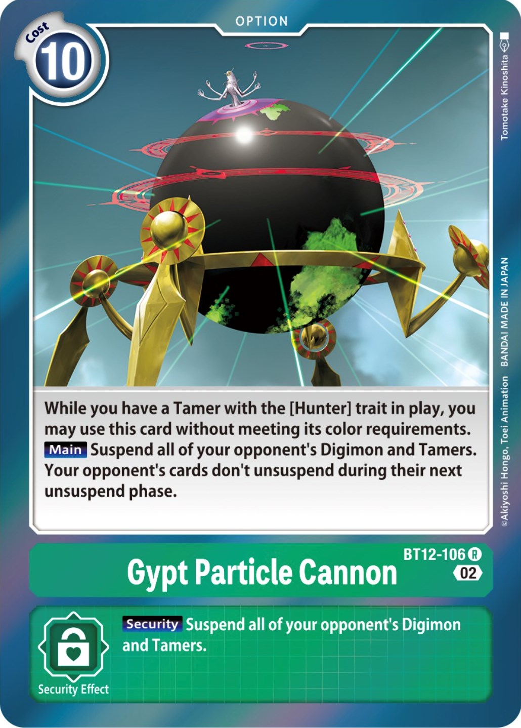 Gypt Particle Cannon [BT12-106] [Across Time] | Play N Trade Winnipeg