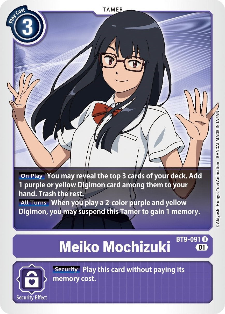 Meiko Mochizuki [BT9-091] [X Record] | Play N Trade Winnipeg