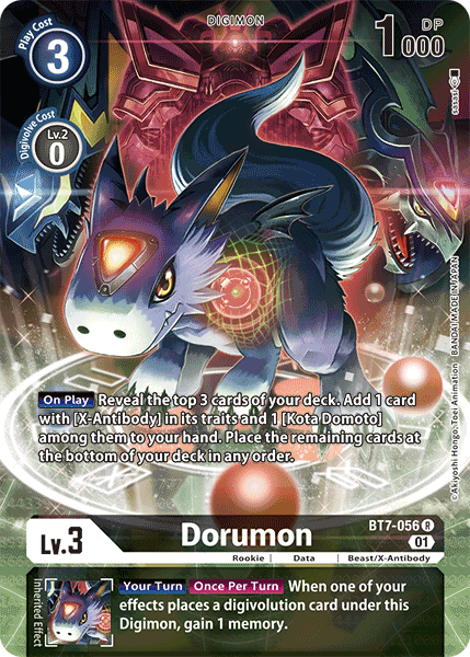 Dorumon [BT7-056] (Alternate Art) [Next Adventure] | Play N Trade Winnipeg