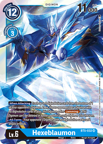 Hexeblaumon [BT5-032] [Battle of Omni] | Play N Trade Winnipeg