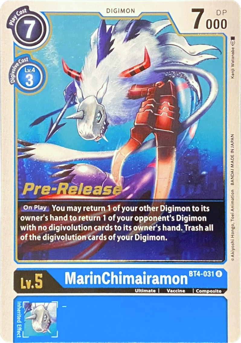 MarinChimairamon [BT4-031] [Great Legend Pre-Release Promos] | Play N Trade Winnipeg