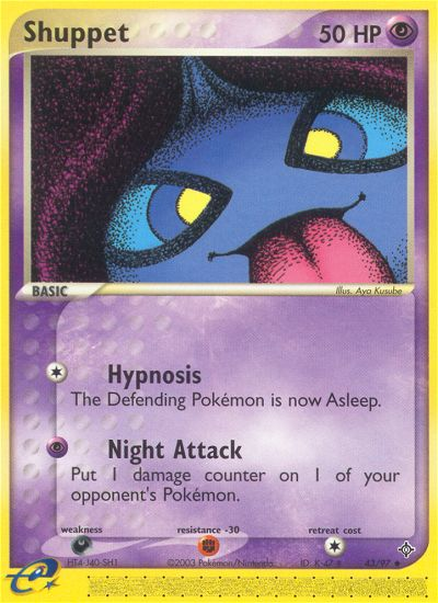 Shuppet (43/97) [EX: Dragon] | Play N Trade Winnipeg