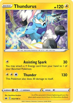 Thundurus (052/198) (Cosmos Holo) [Sword & Shield: Chilling Reign] | Play N Trade Winnipeg