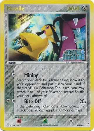 Mawile (9/100) (Stamped) [EX: Crystal Guardians] | Play N Trade Winnipeg