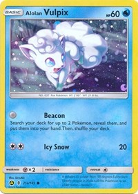 Alolan Vulpix (21a/145) (Alternate Art Promo) [Sun & Moon: Guardians Rising] | Play N Trade Winnipeg