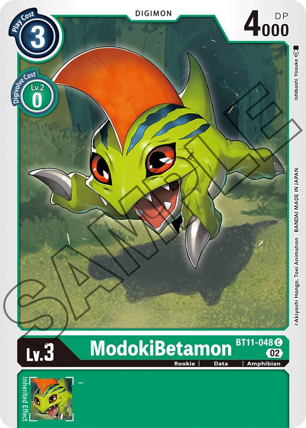 ModokiBetamon [BT11-048] [Dimensional Phase] | Play N Trade Winnipeg