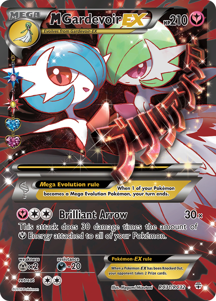 M Gardevoir EX (RC31/RC32) [XY: Generations] | Play N Trade Winnipeg