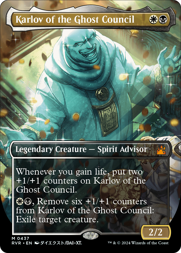 Karlov of the Ghost Council (Anime Borderless) [Ravnica Remastered] | Play N Trade Winnipeg