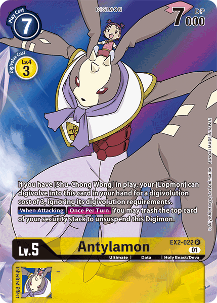 Antylamon [EX2-022] (Alternate Art) [Digital Hazard] | Play N Trade Winnipeg