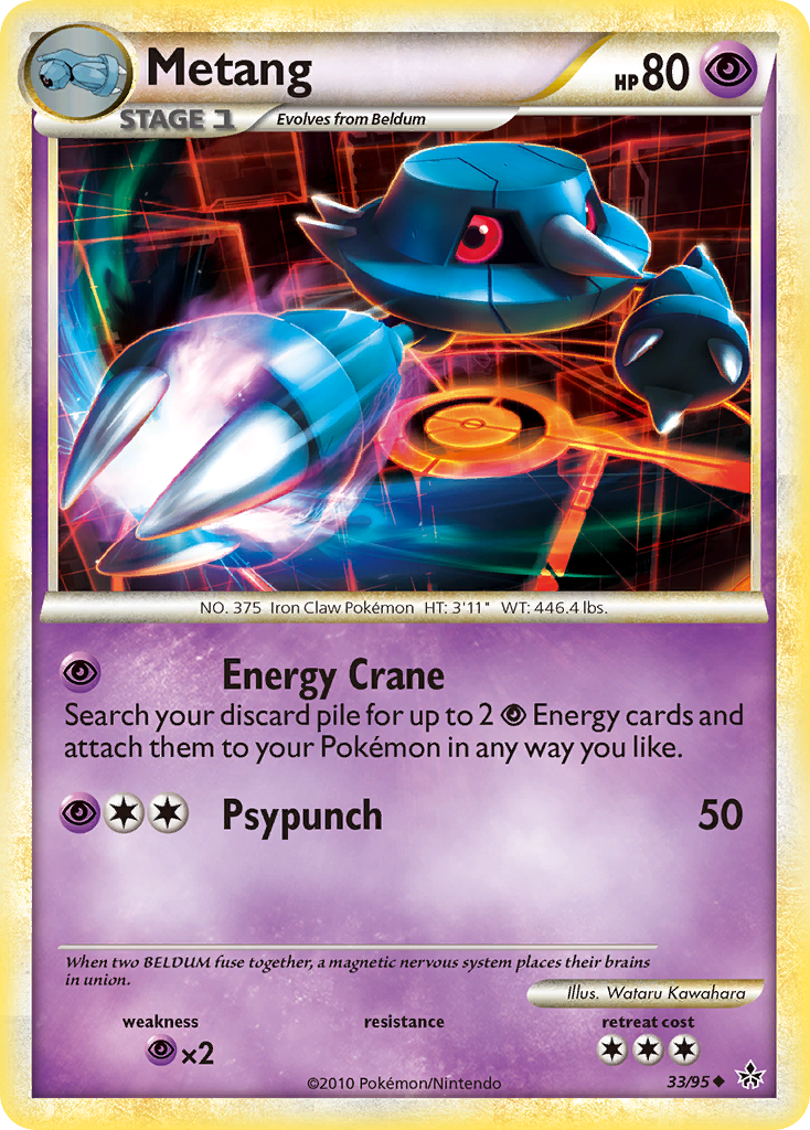Metang (33/95) [HeartGold & SoulSilver: Unleashed] | Play N Trade Winnipeg
