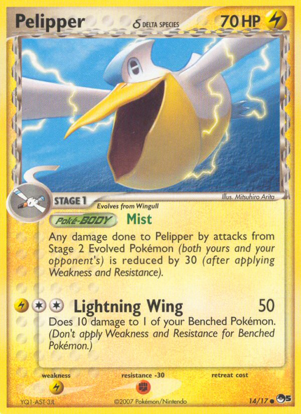 Pelipper (14/17) (Delta Species) [POP Series 5] | Play N Trade Winnipeg