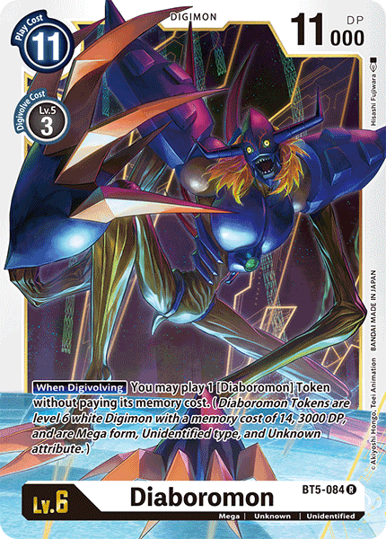 Diaboromon [BT5-084] [Battle of Omni] | Play N Trade Winnipeg