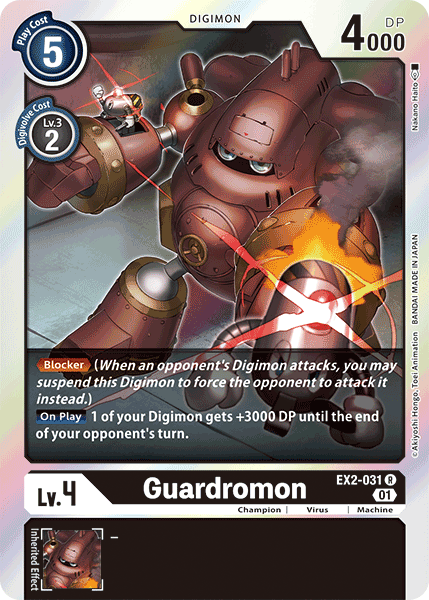 Guardromon [EX2-031] [Digital Hazard] | Play N Trade Winnipeg