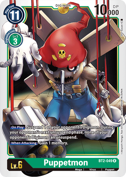 Puppetmon [BT2-049] [Release Special Booster Ver.1.0] | Play N Trade Winnipeg