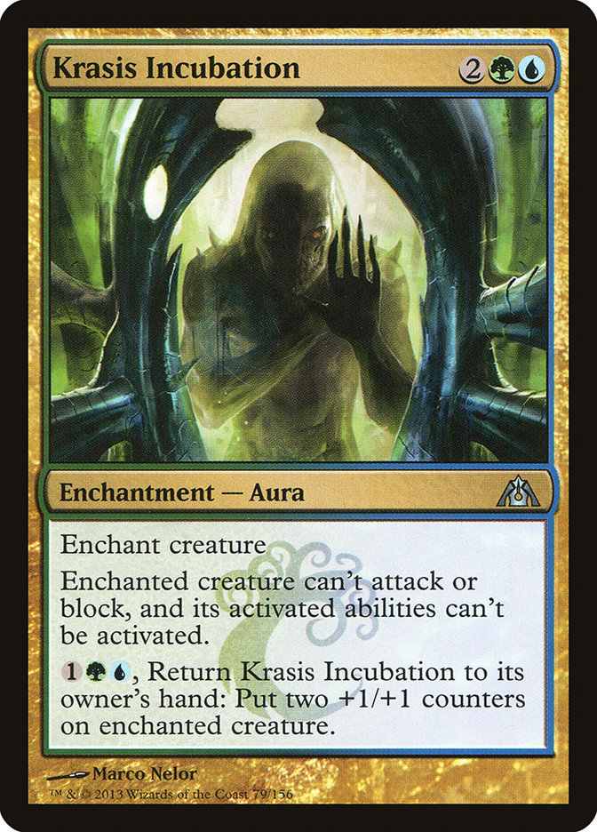 Krasis Incubation [Dragon's Maze] | Play N Trade Winnipeg