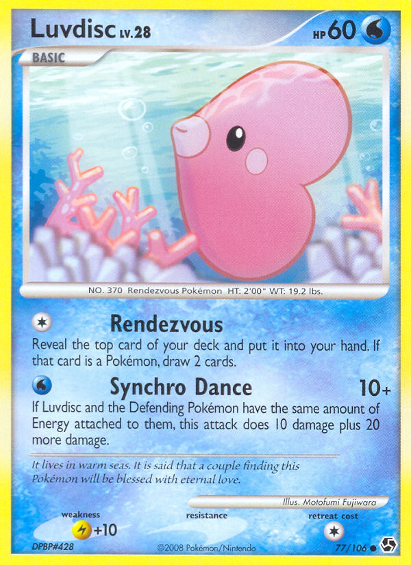 Luvdisc (77/106) [Diamond & Pearl: Great Encounters] | Play N Trade Winnipeg