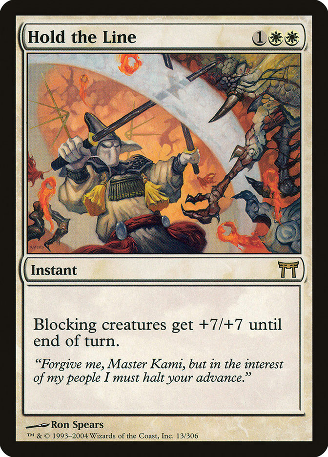 Hold the Line [Champions of Kamigawa] | Play N Trade Winnipeg