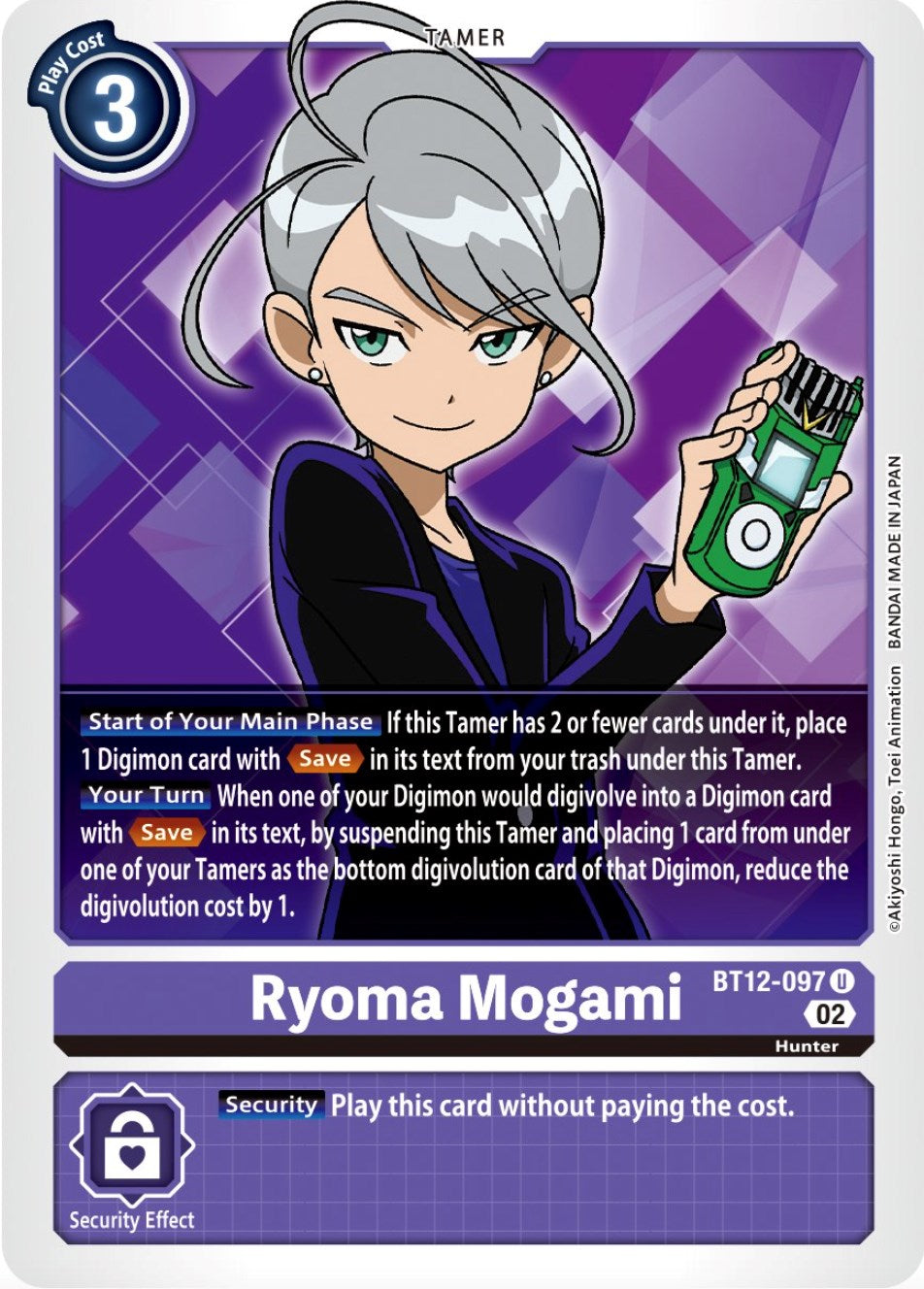 Ryoma Mogami [BT12-097] [Across Time] | Play N Trade Winnipeg