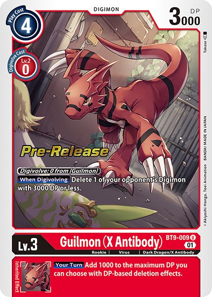 Guilmon (X Antibody) [BT9-009] [X Record Pre-Release Promos] | Play N Trade Winnipeg