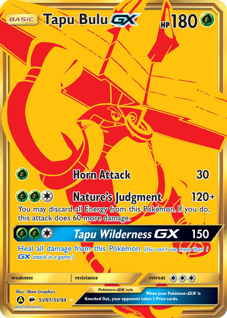 Tapu Bulu GX (SV91/SV94) [Sun & Moon: Hidden Fates - Shiny Vault] | Play N Trade Winnipeg