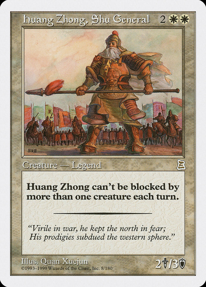 Huang Zhong, Shu General [Portal Three Kingdoms] | Play N Trade Winnipeg