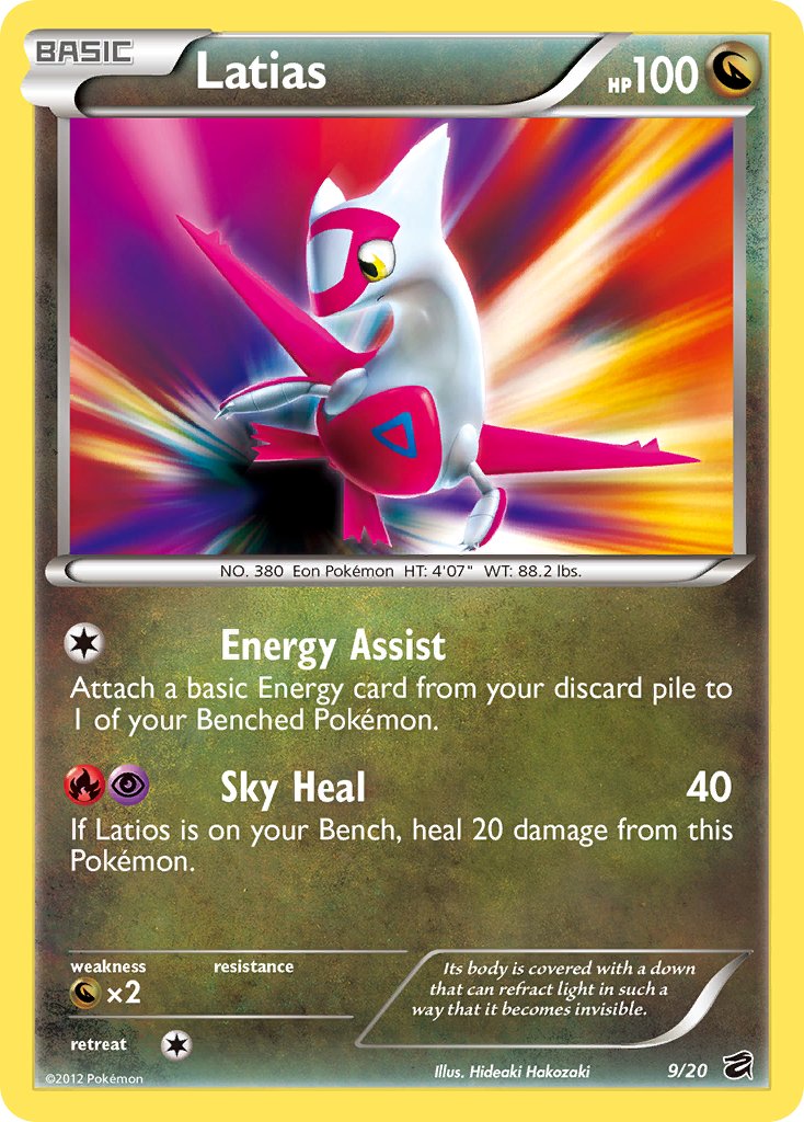 Latias (9/20) (Blister Exclusive) [Black & White: Dragon Vault] | Play N Trade Winnipeg