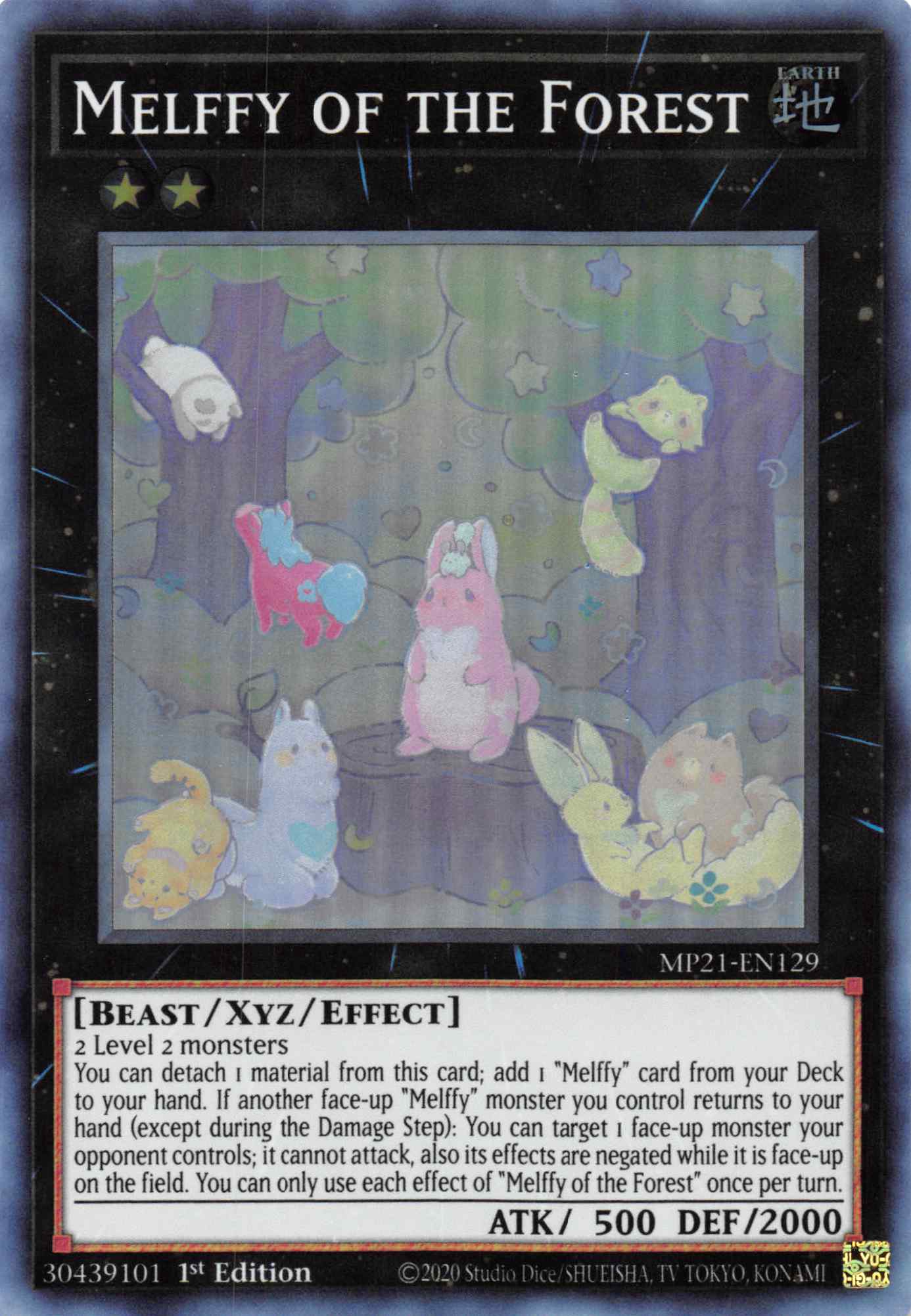 Melffy of the Forest [MP21-EN129] Super Rare | Play N Trade Winnipeg