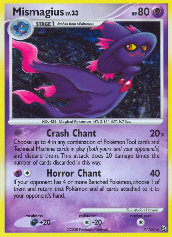 Mismagius (7/100) [Diamond & Pearl: Stormfront] | Play N Trade Winnipeg