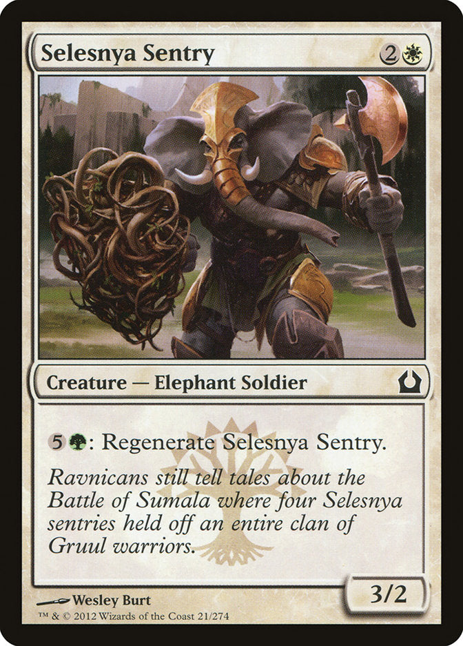 Selesnya Sentry [Return to Ravnica] | Play N Trade Winnipeg