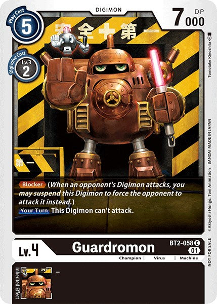 Guardromon [BT2-058] (Winner Pack Double Diamond) [Release Special Booster Promos] | Play N Trade Winnipeg