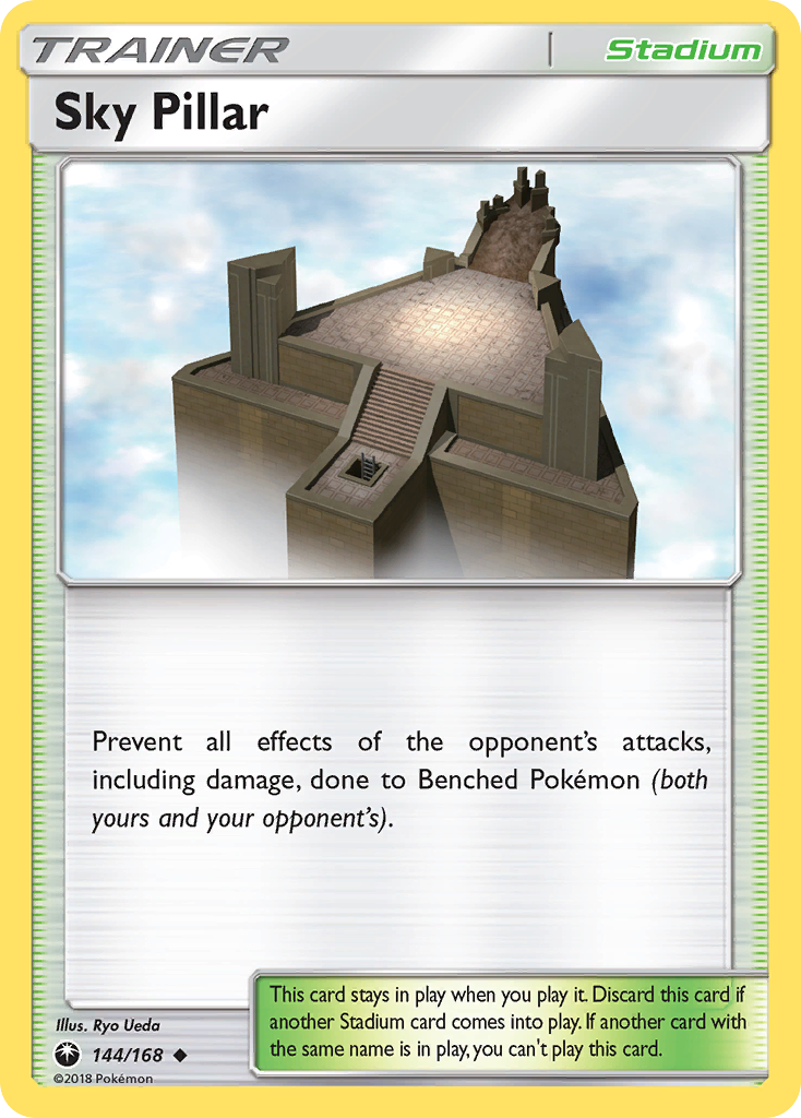 Sky Pillar (144/168) [Sun & Moon: Celestial Storm] | Play N Trade Winnipeg