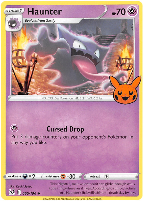 Haunter (065/196) [Trick or Trade 2023] | Play N Trade Winnipeg