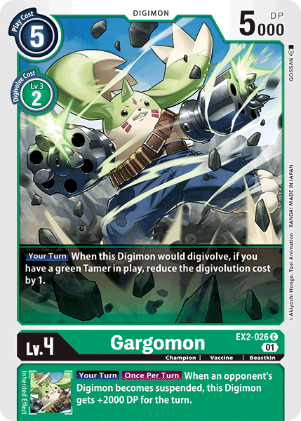 Gargomon [EX2-026] [Digital Hazard] | Play N Trade Winnipeg