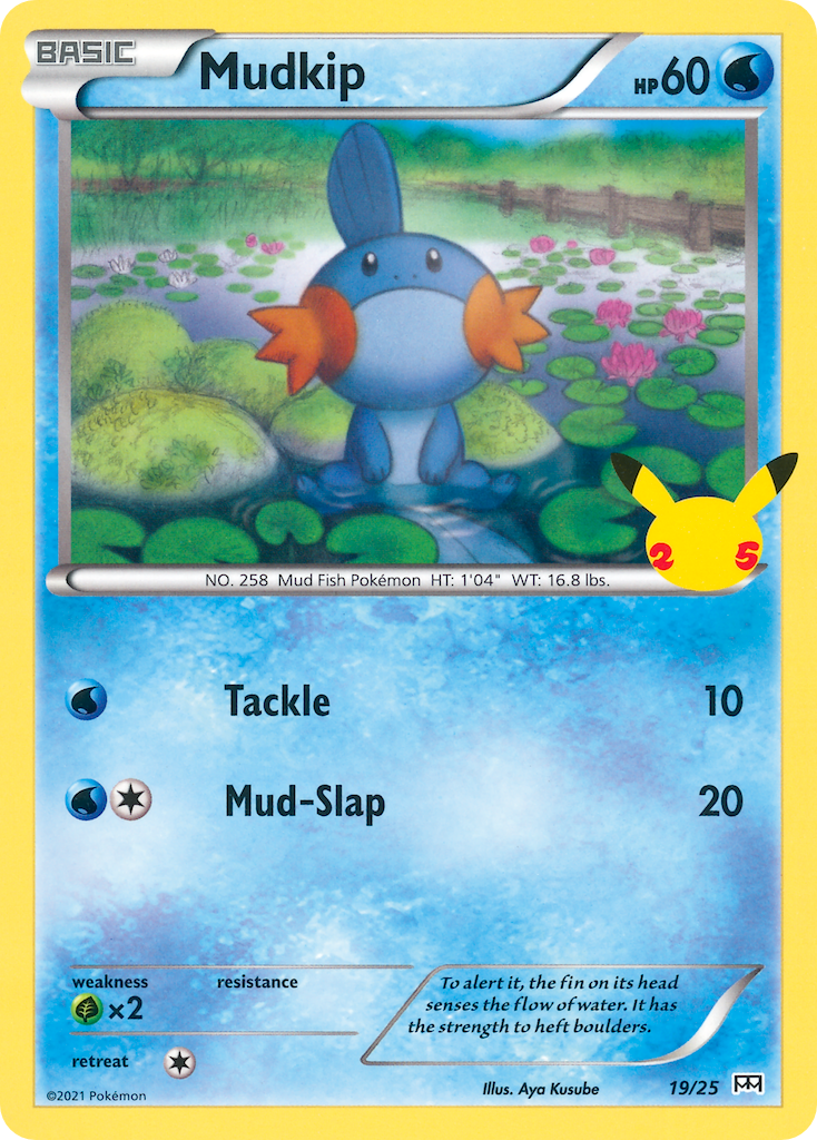 Mudkip (19/25) [McDonald's 25th Anniversary] | Play N Trade Winnipeg